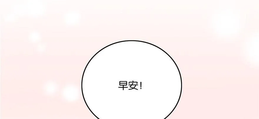 38 第105页