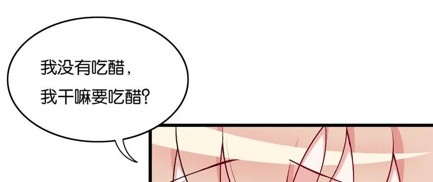 39 第13页