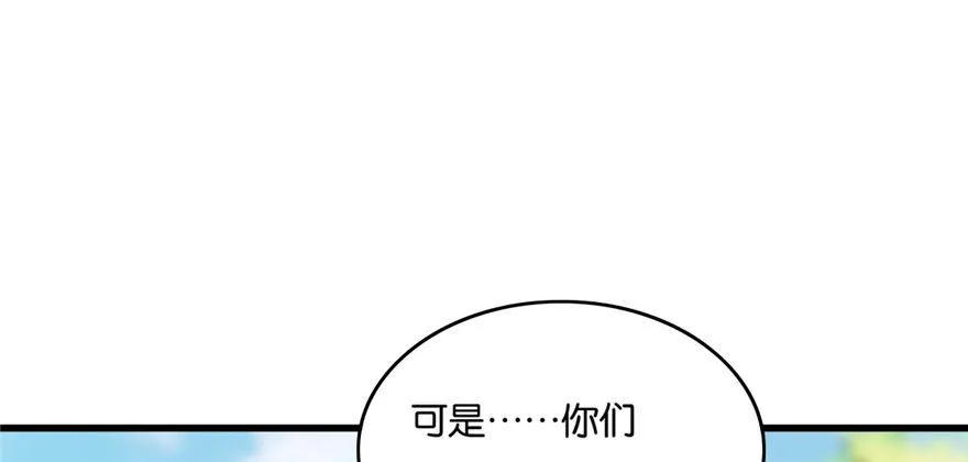 39 第15页