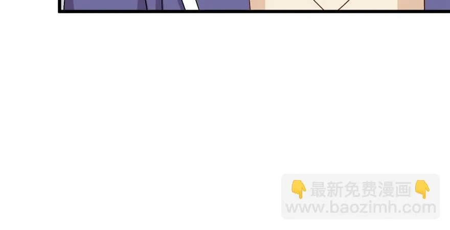 39 第36页