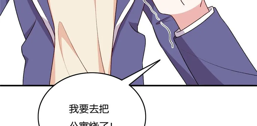 39 第125页