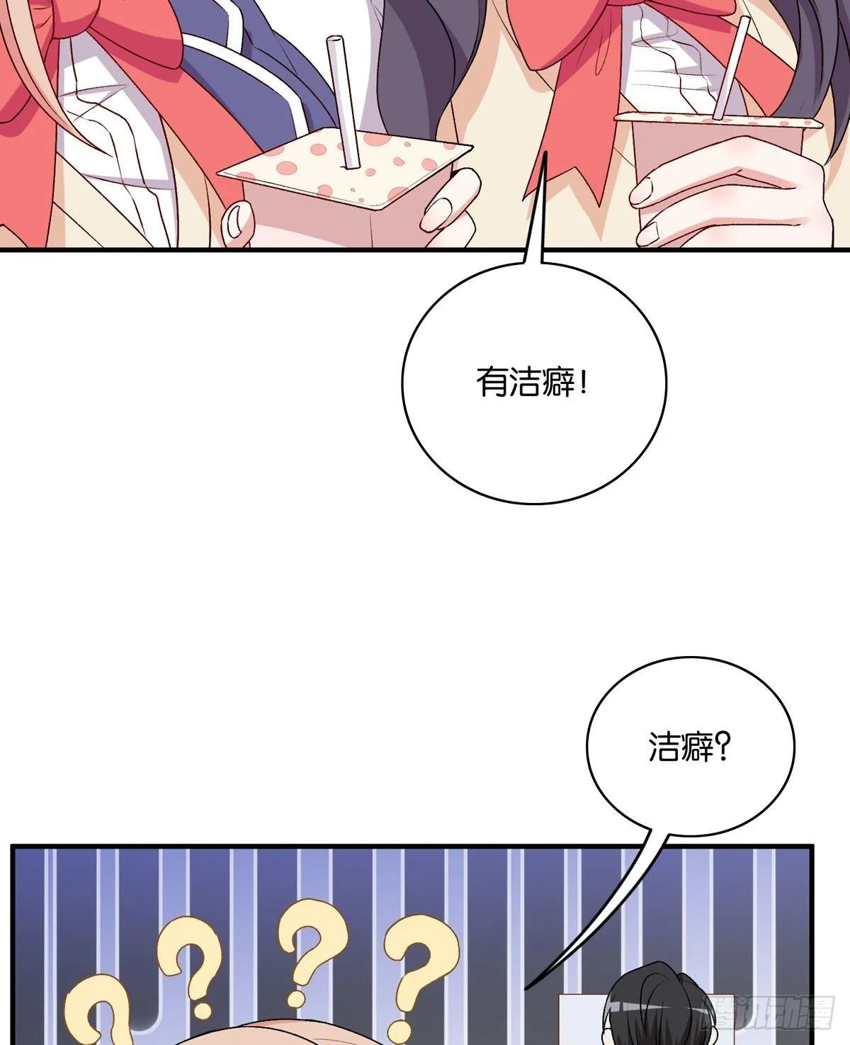 40 第43页