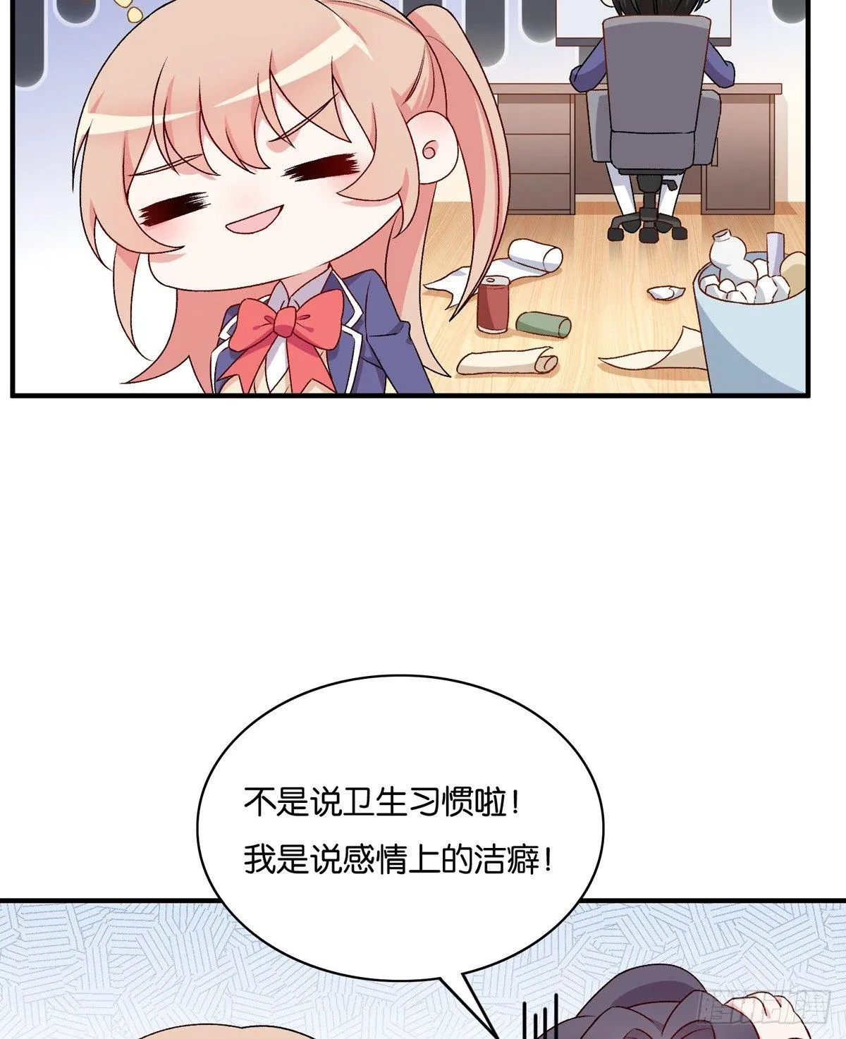 40 第44页