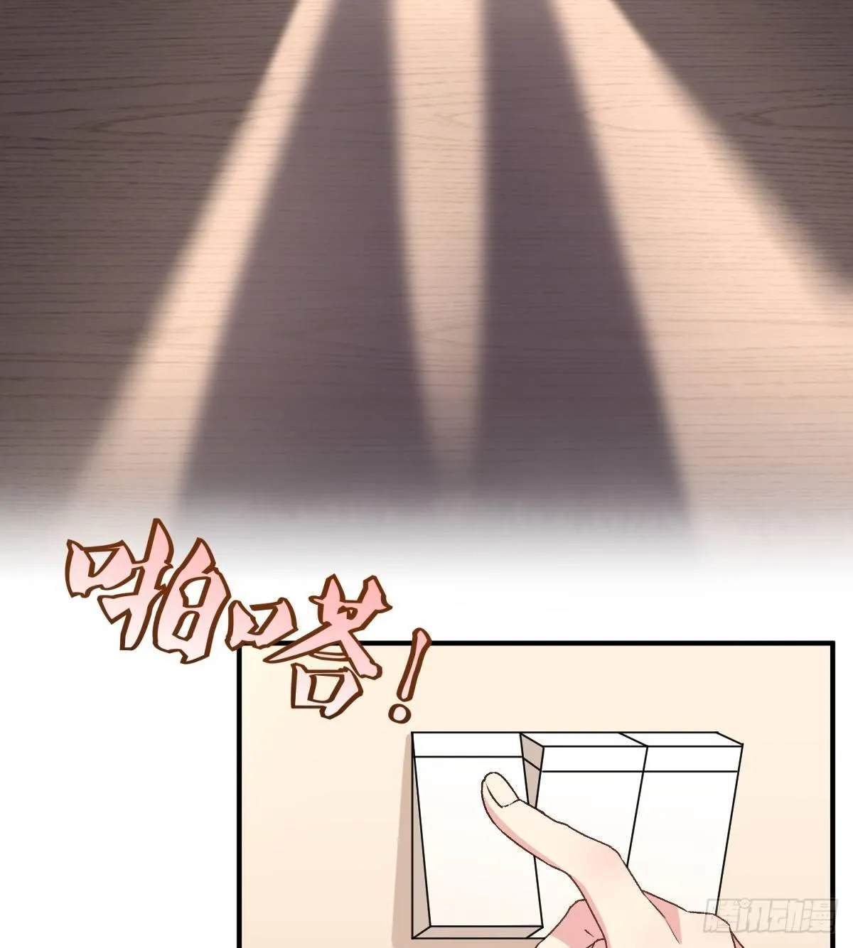 42 第34页