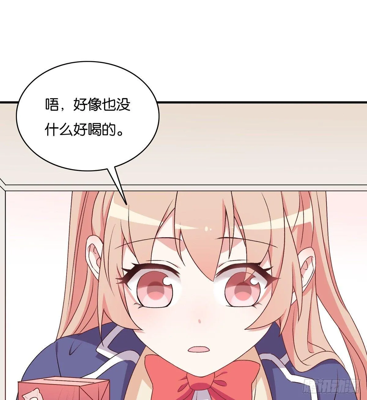 42 第45页
