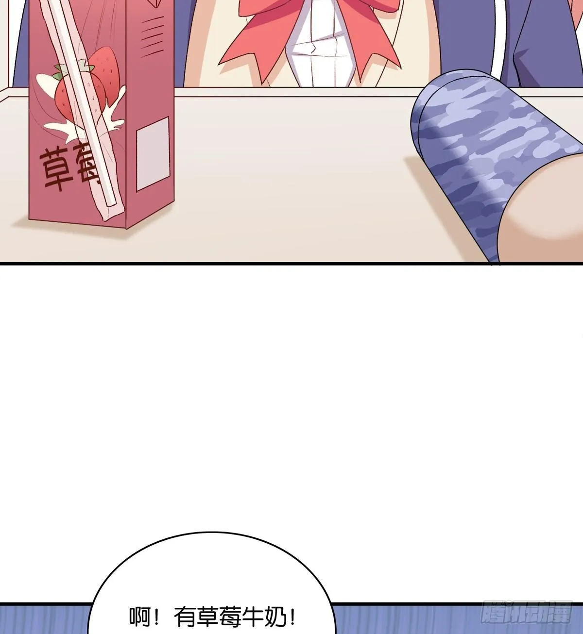 42 第46页