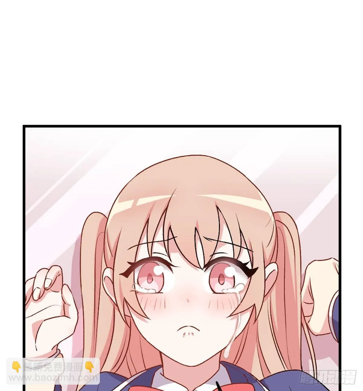 43 第9页