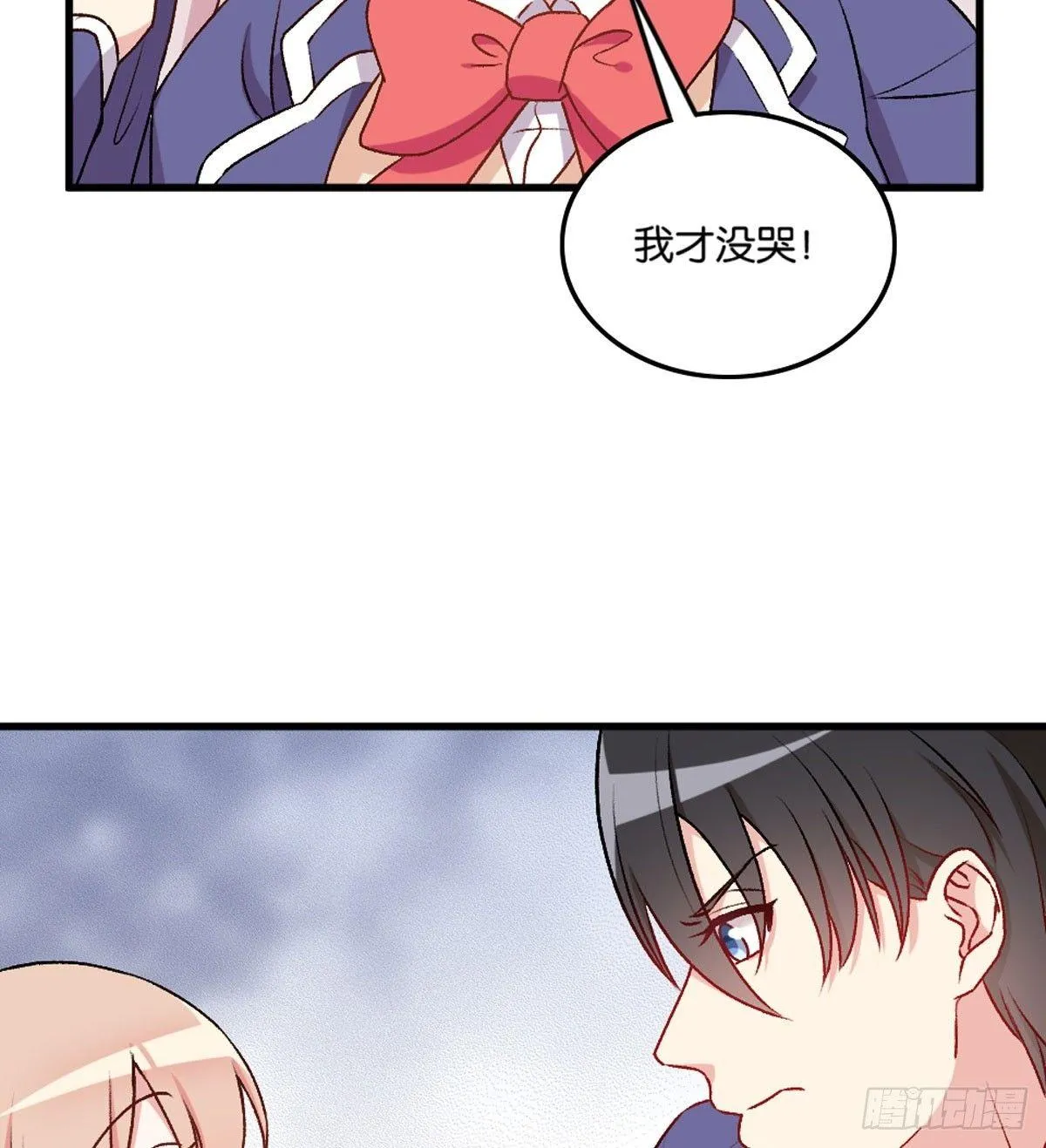 43 第10页