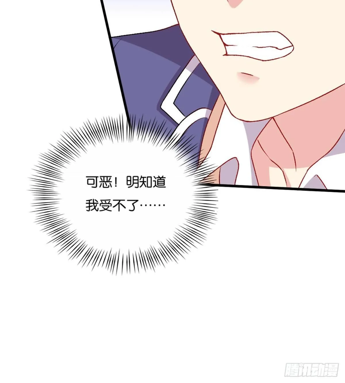 43 第12页