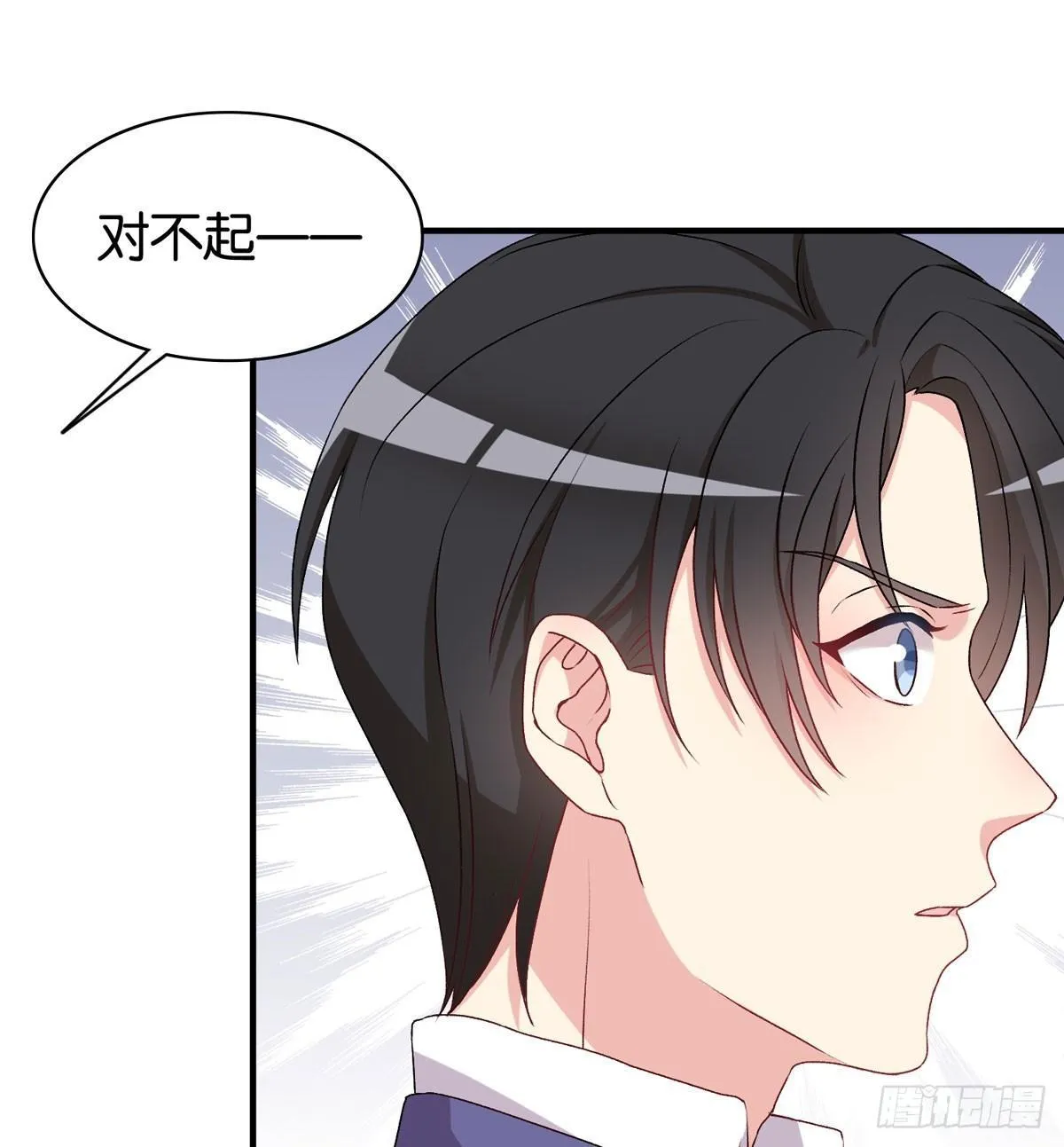 43 第19页