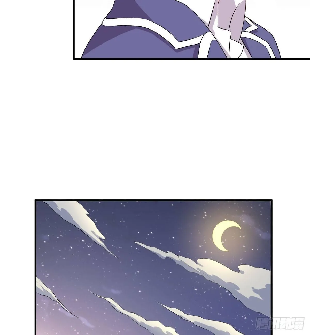 43 第20页