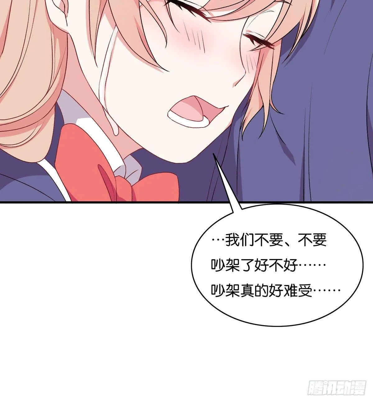 43 第24页