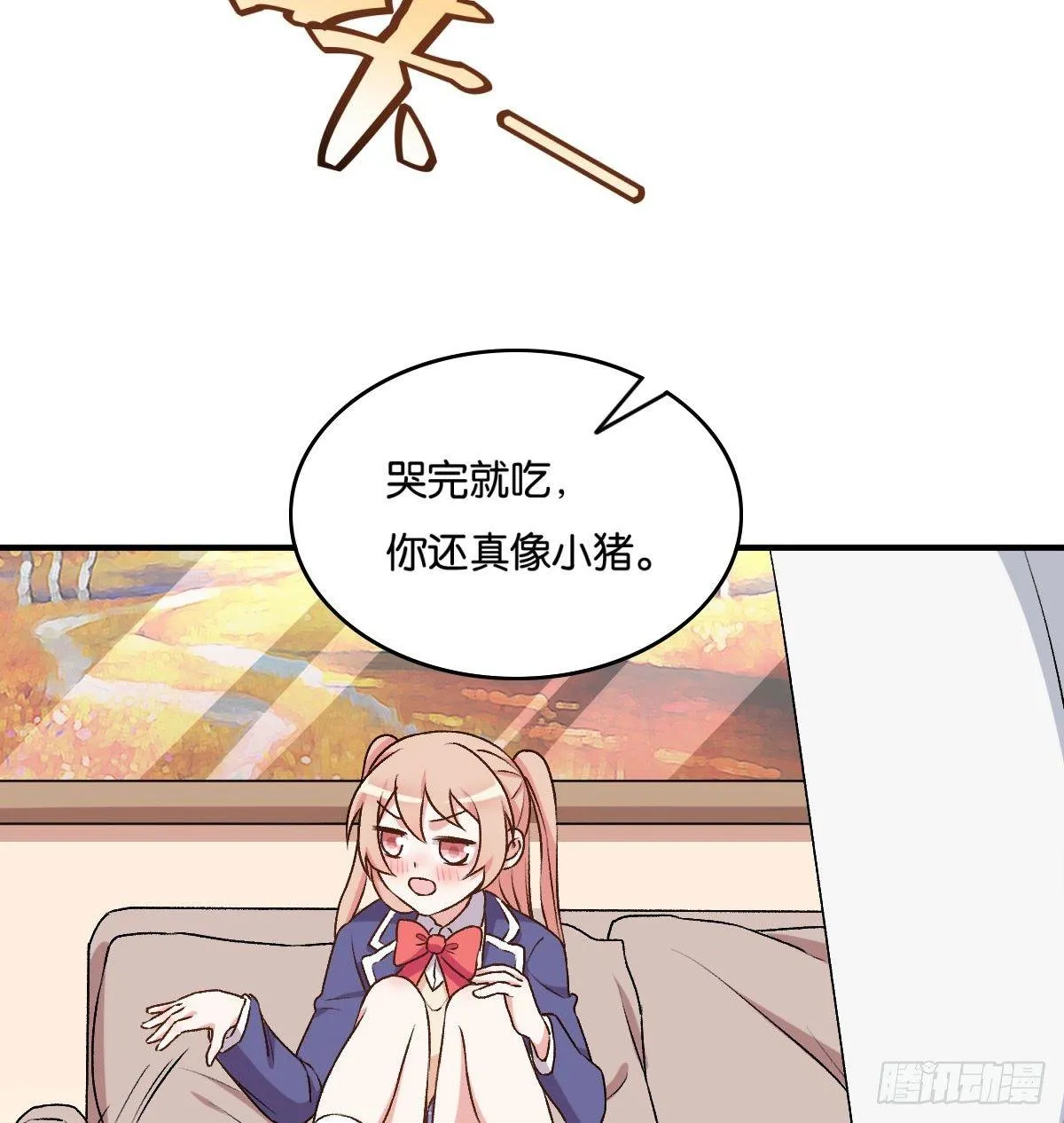43 第32页