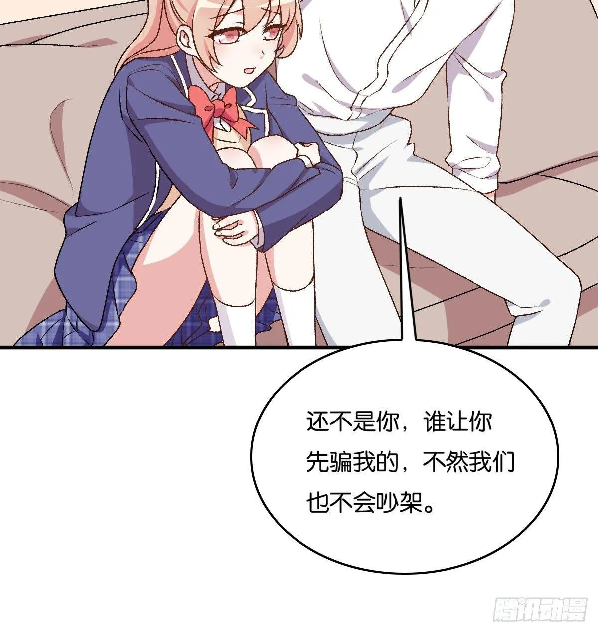 43 第36页