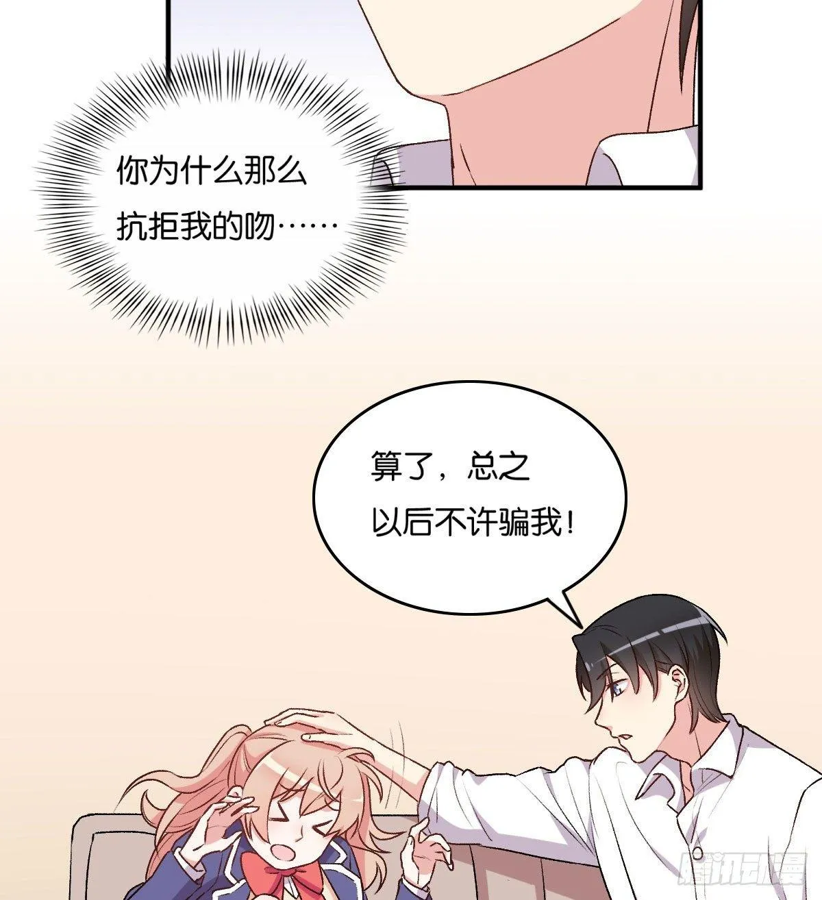 43 第41页