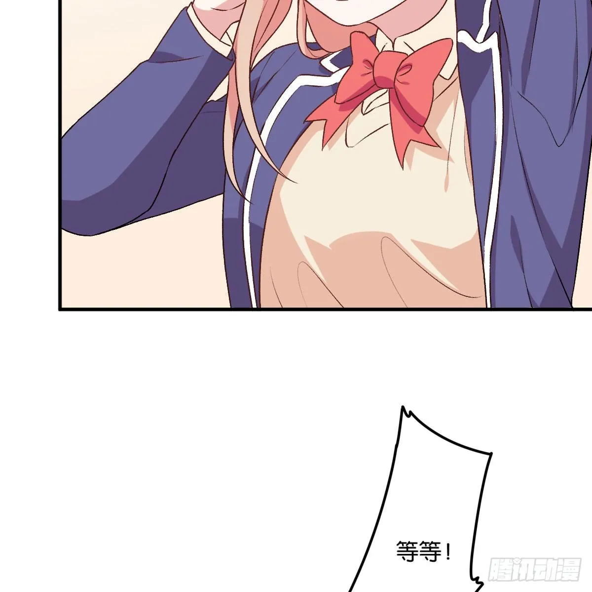 43 第44页