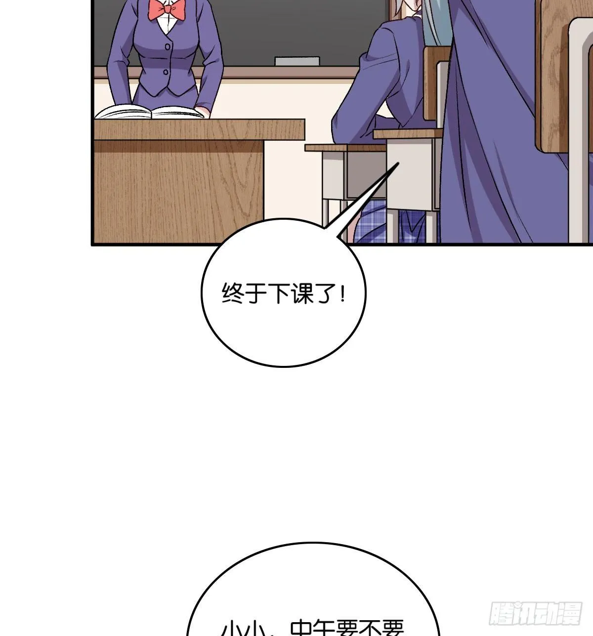 45 第32页