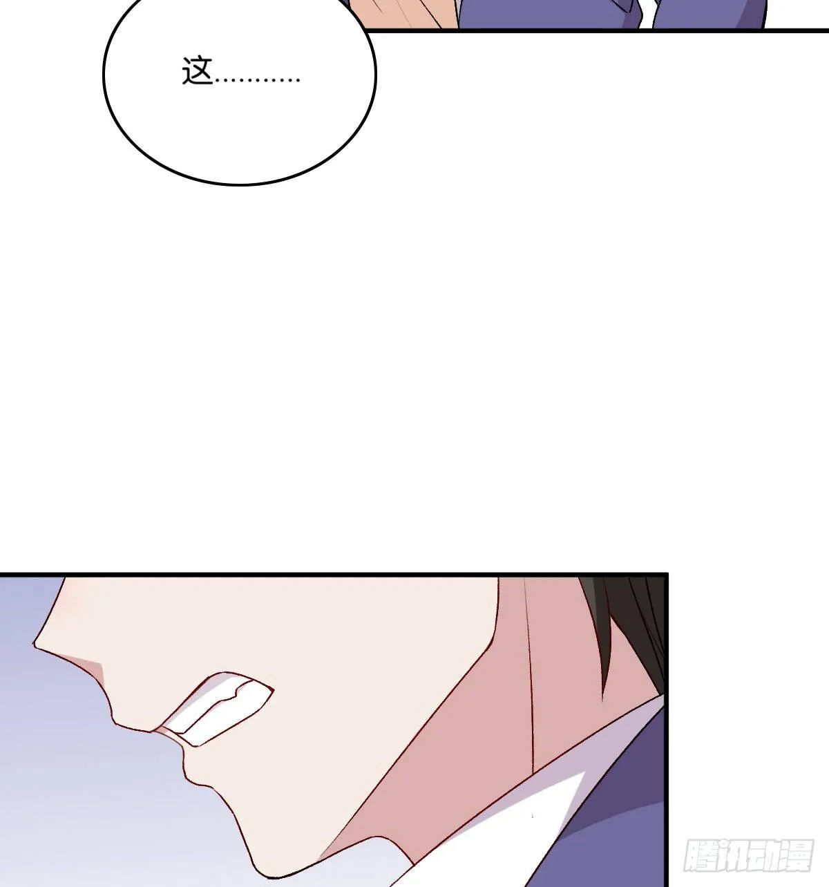 45 第53页