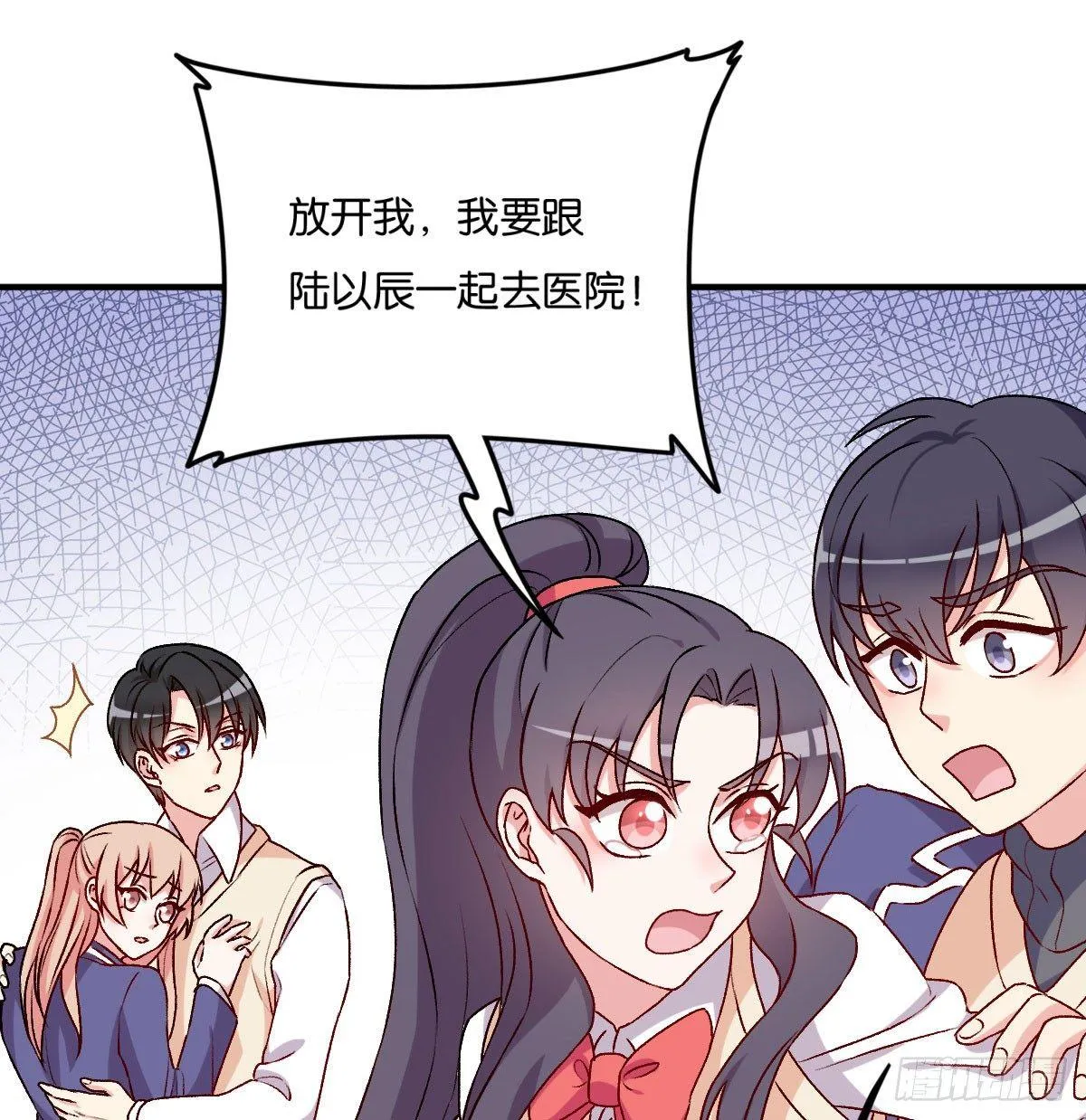 48 第32页