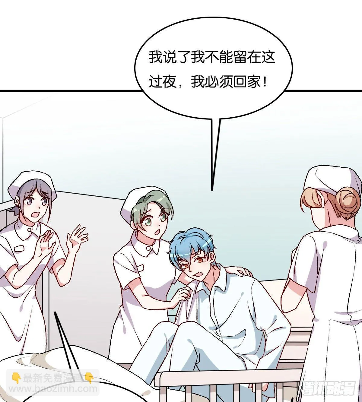 50 第6页