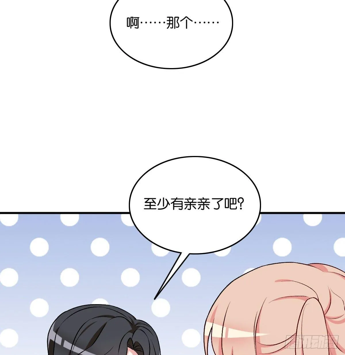 50 第19页