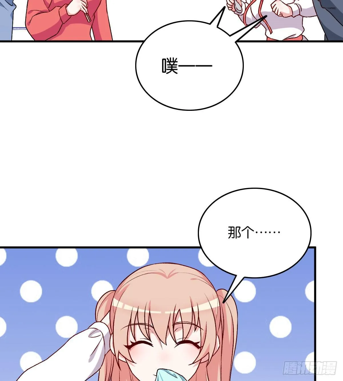 50 第25页