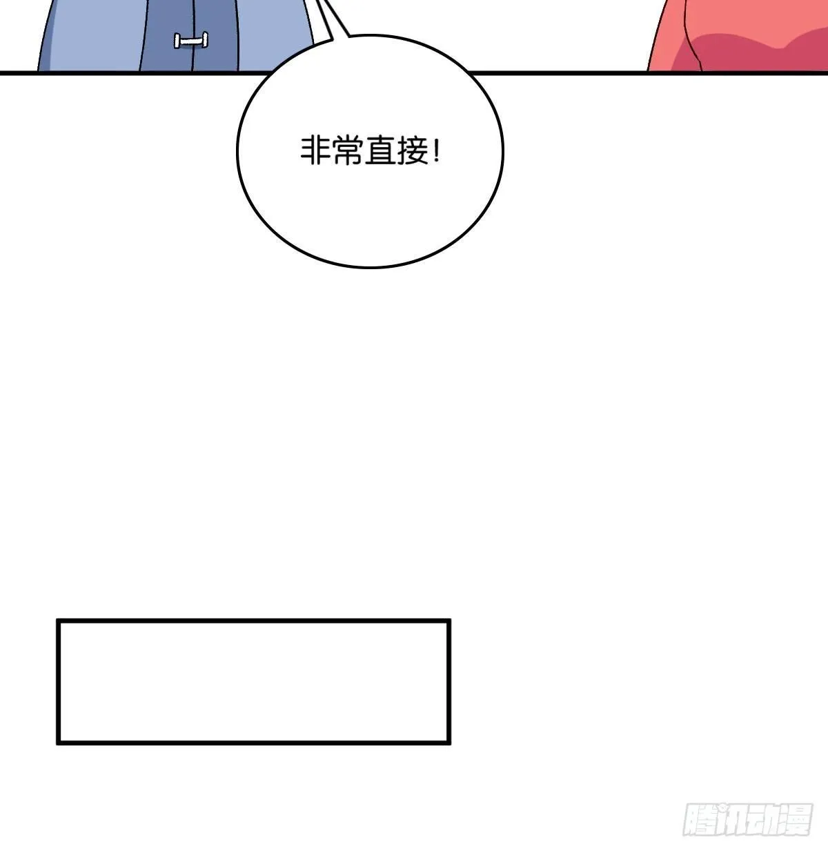 50 第34页