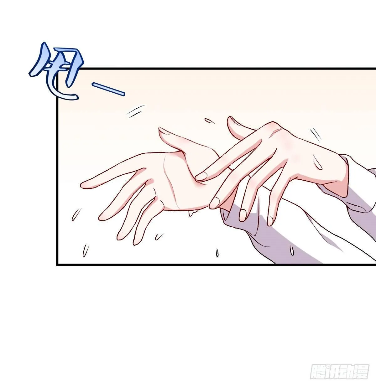 50 第35页