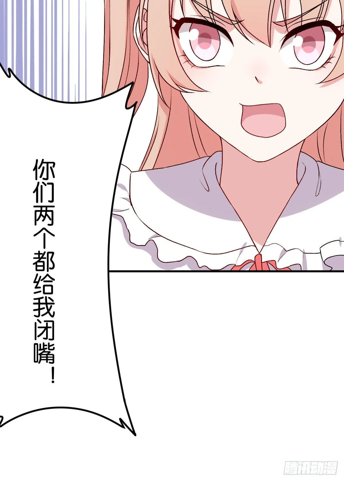 51 第11页