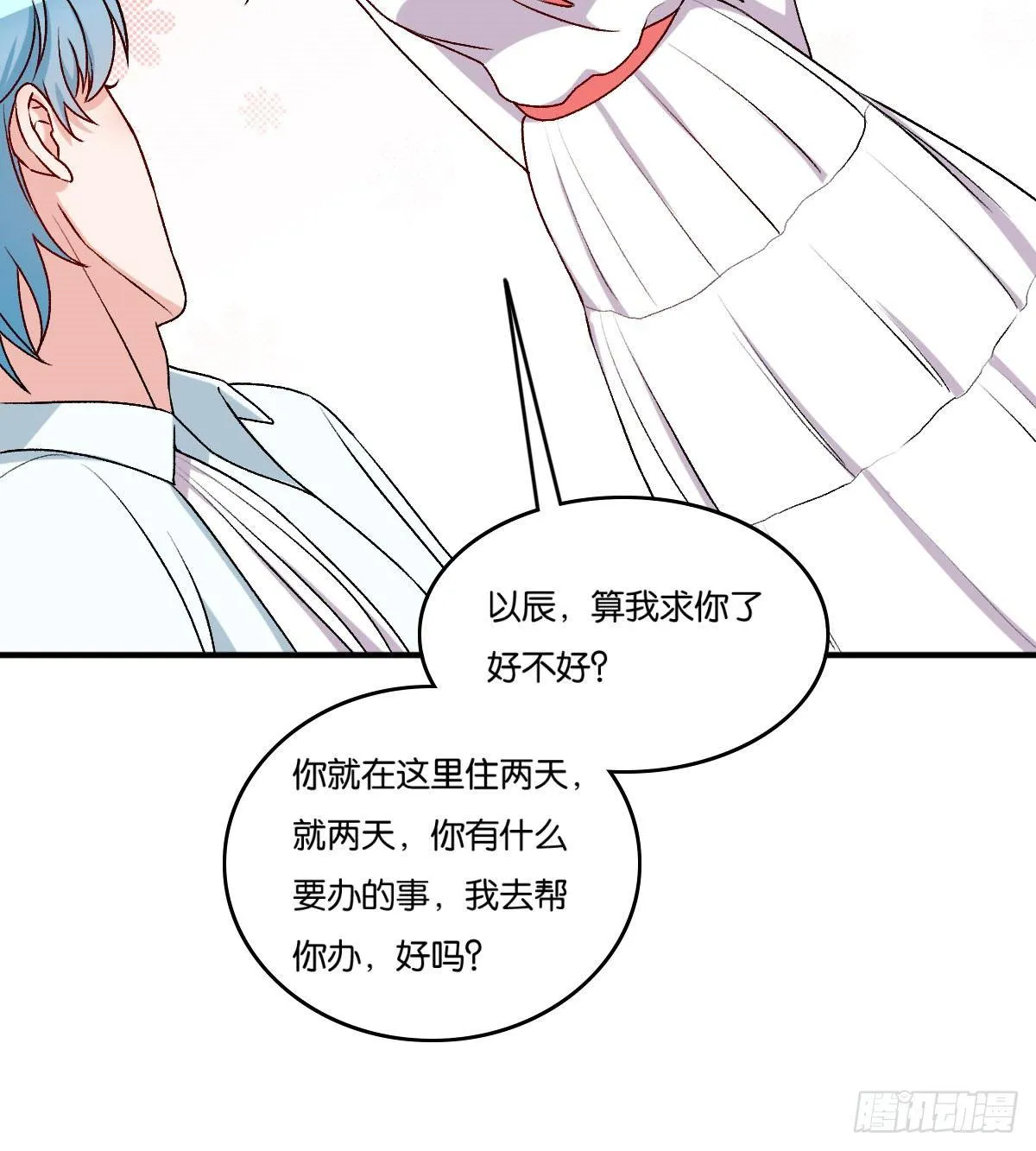 51 第17页