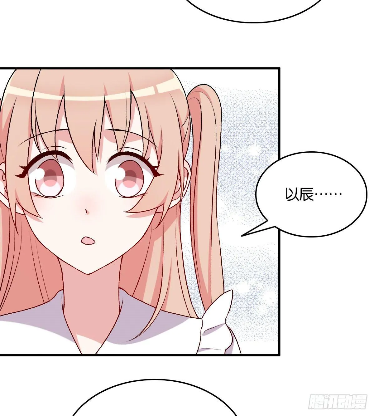 51 第20页