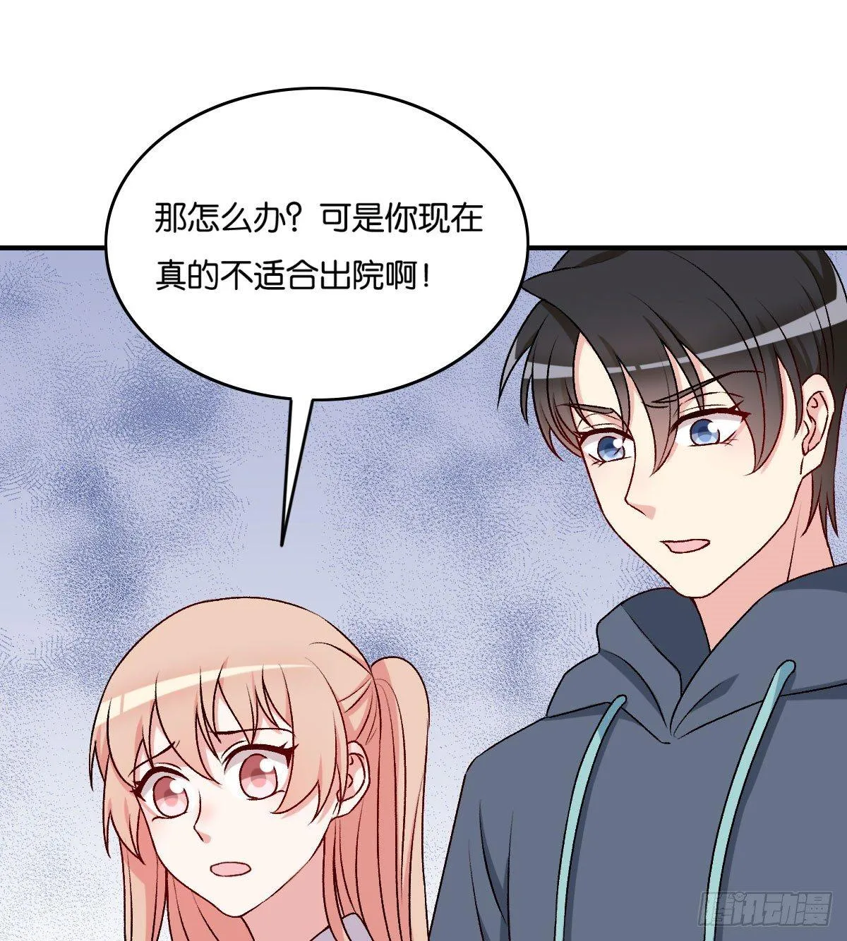 51 第22页