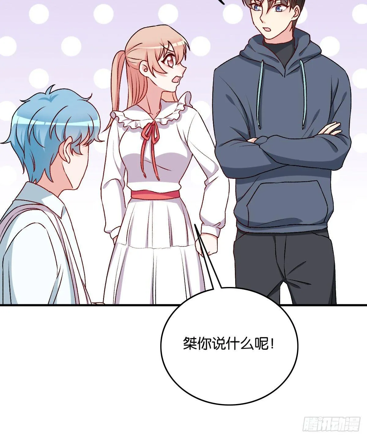 51 第28页