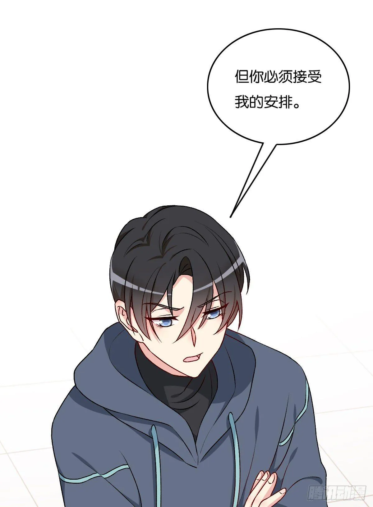 51 第30页