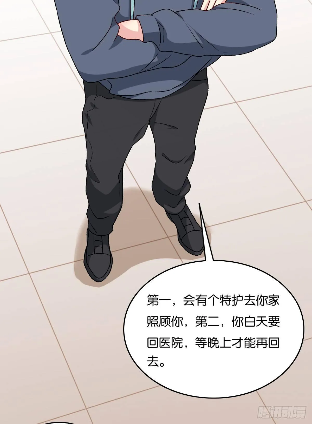 51 第31页