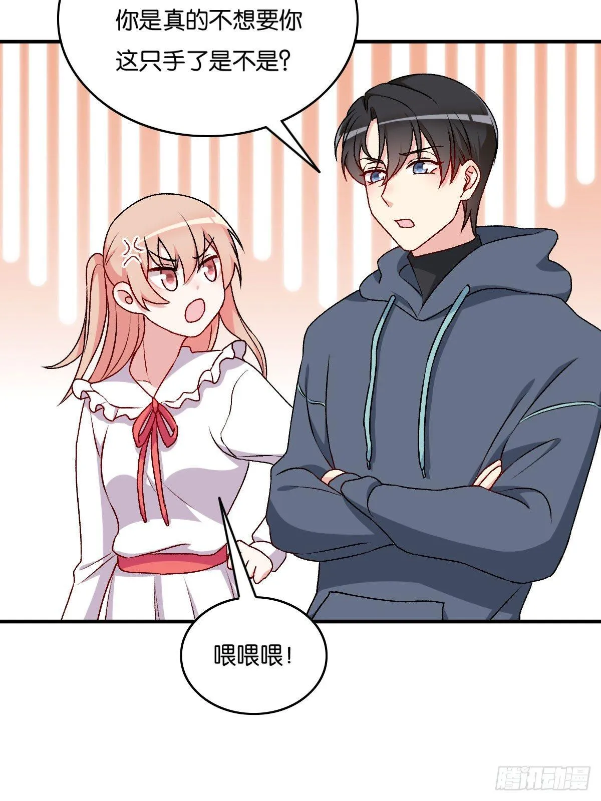 51 第33页