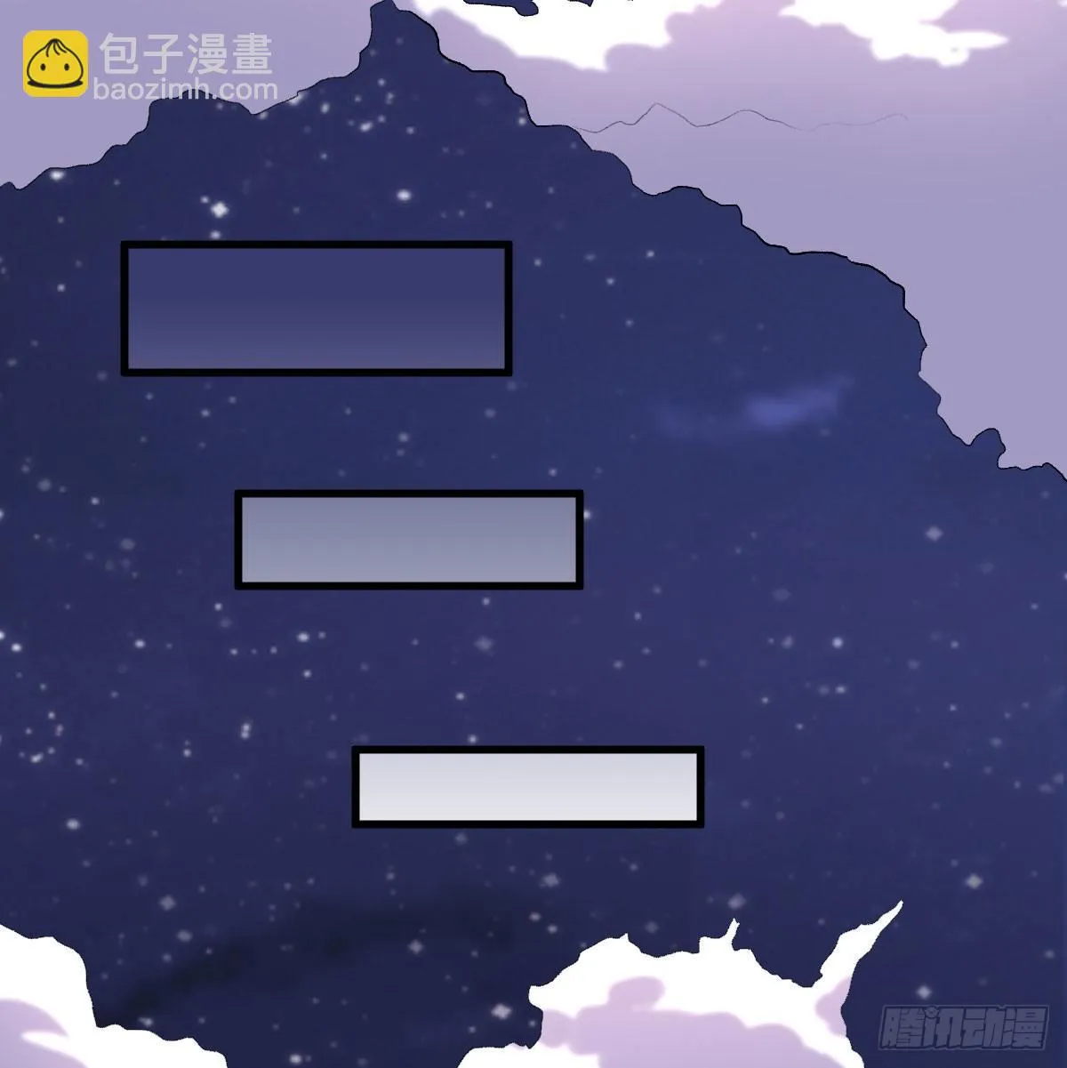 51 第38页