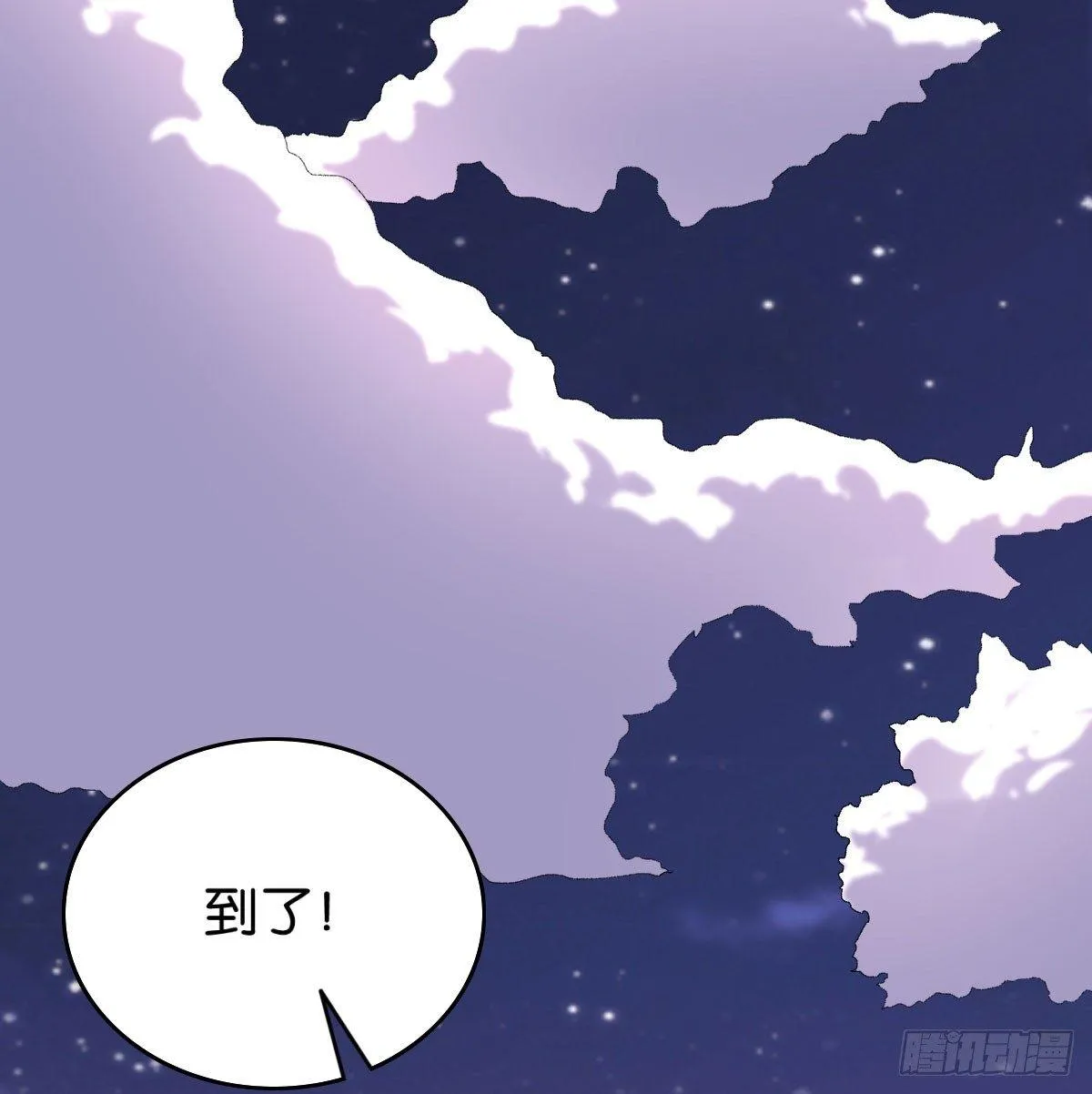 51 第39页