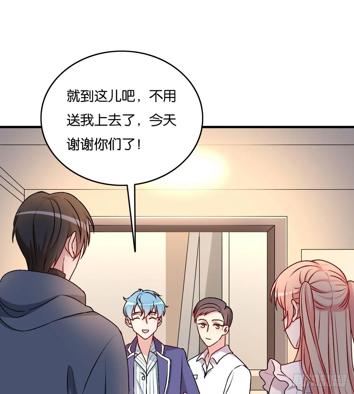 51 第41页