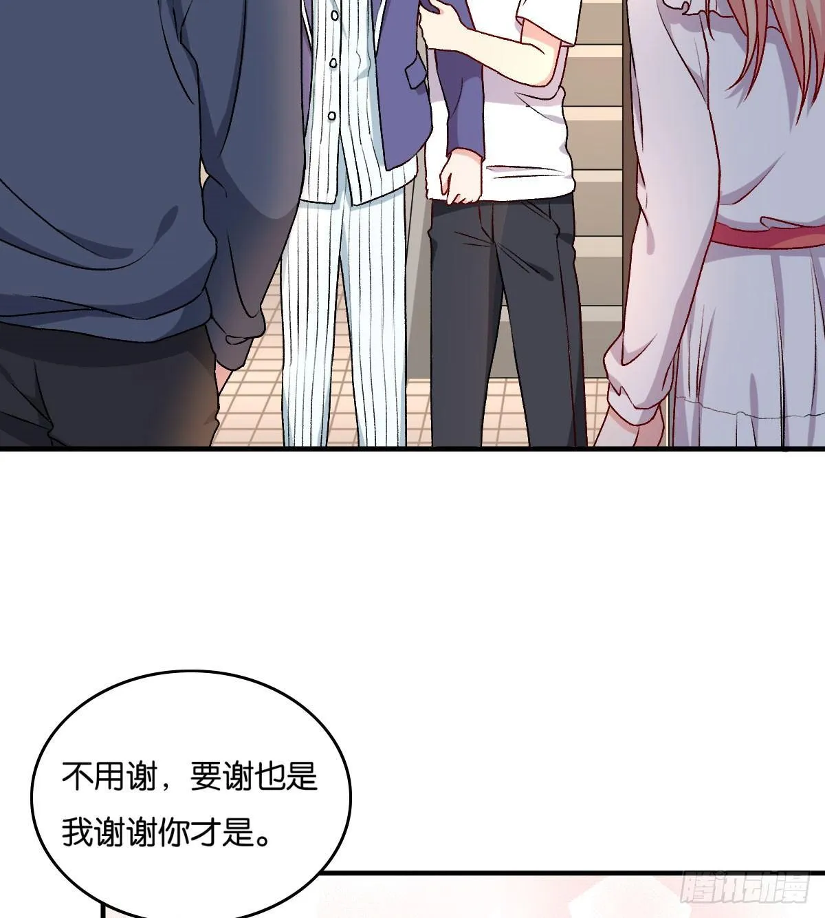 51 第42页