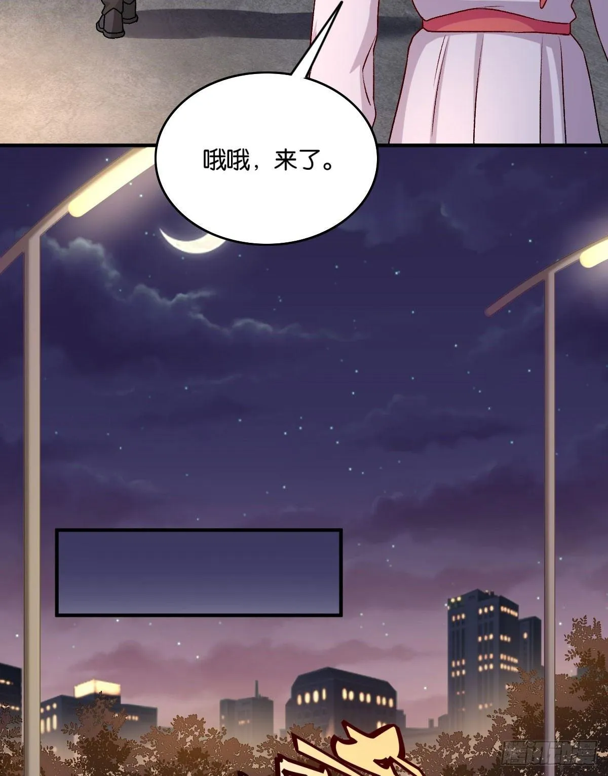 52 第3页