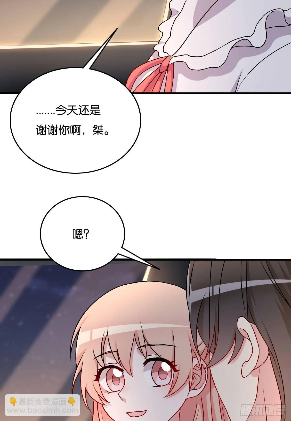 52 第19页