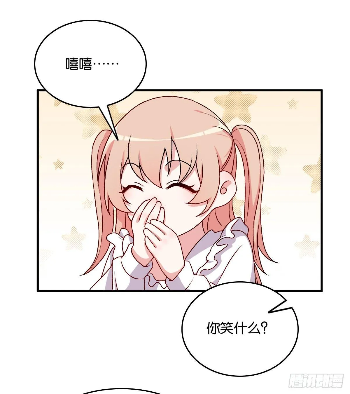 52 第22页