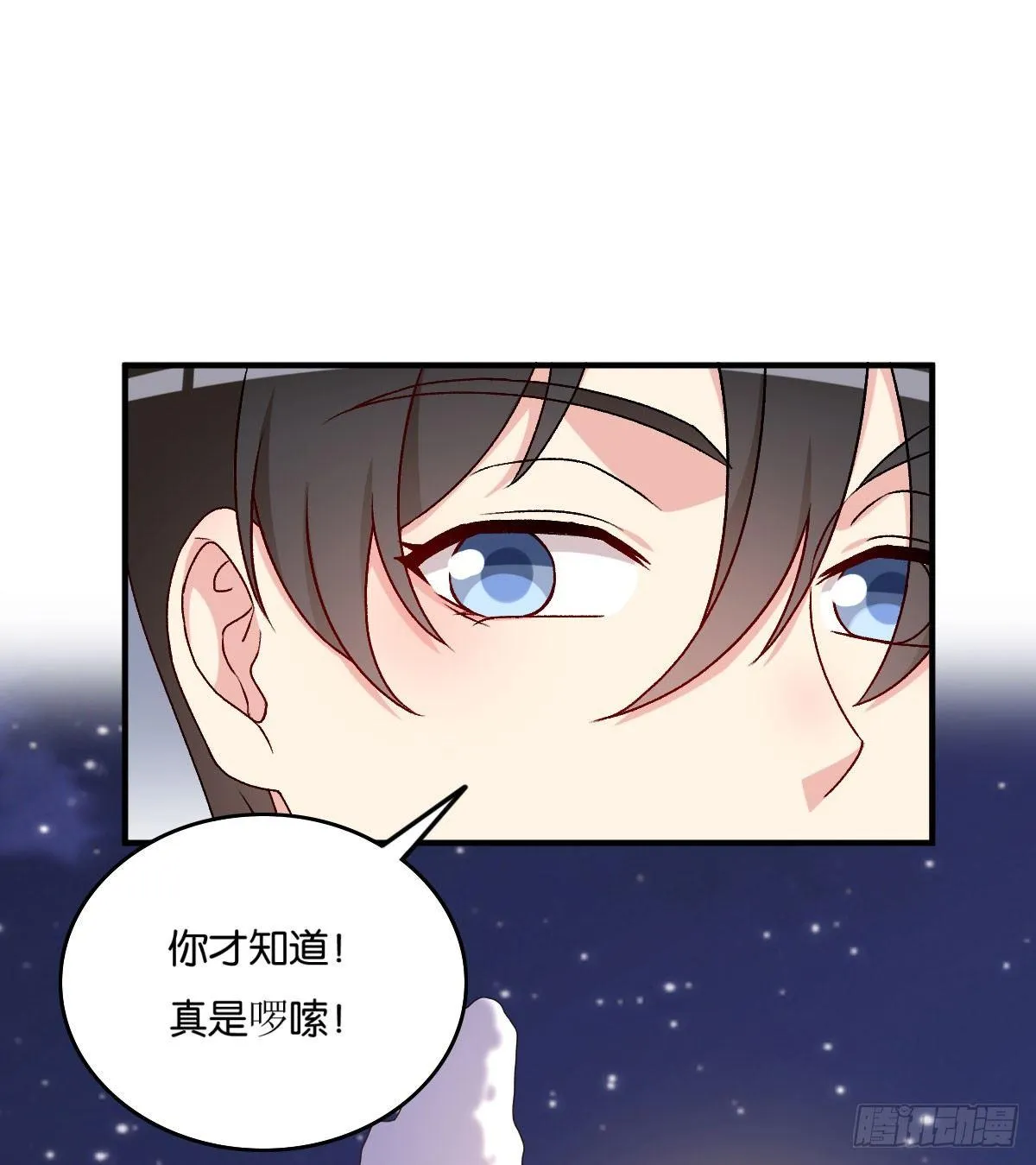 52 第25页