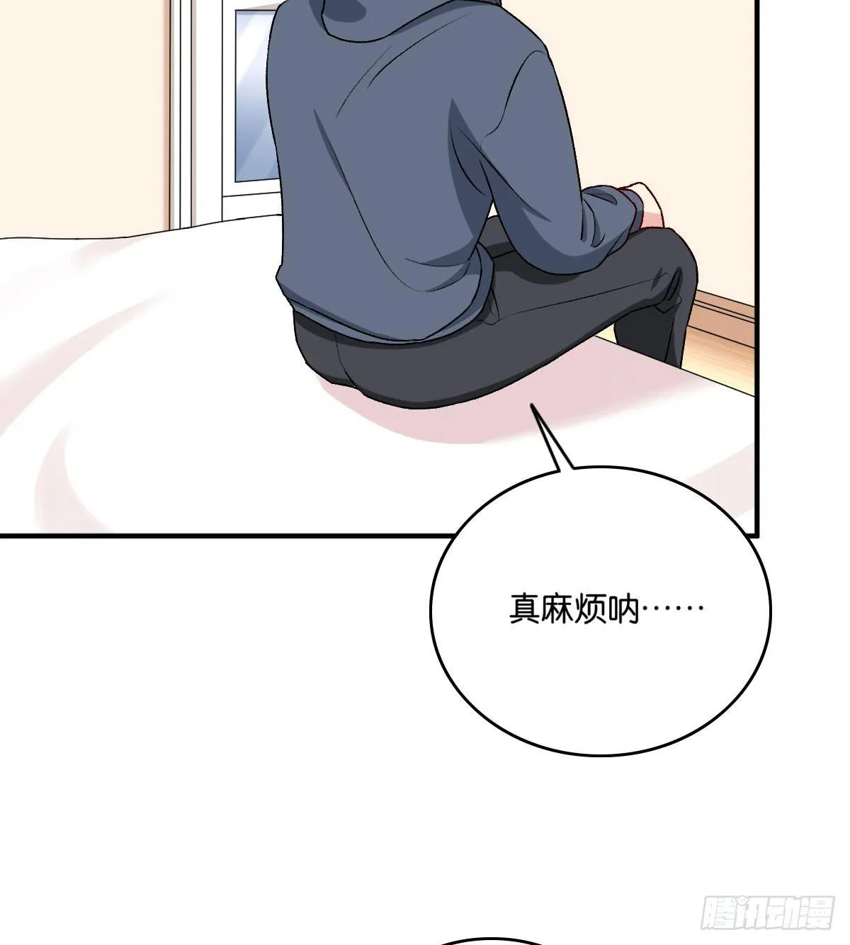 52 第44页