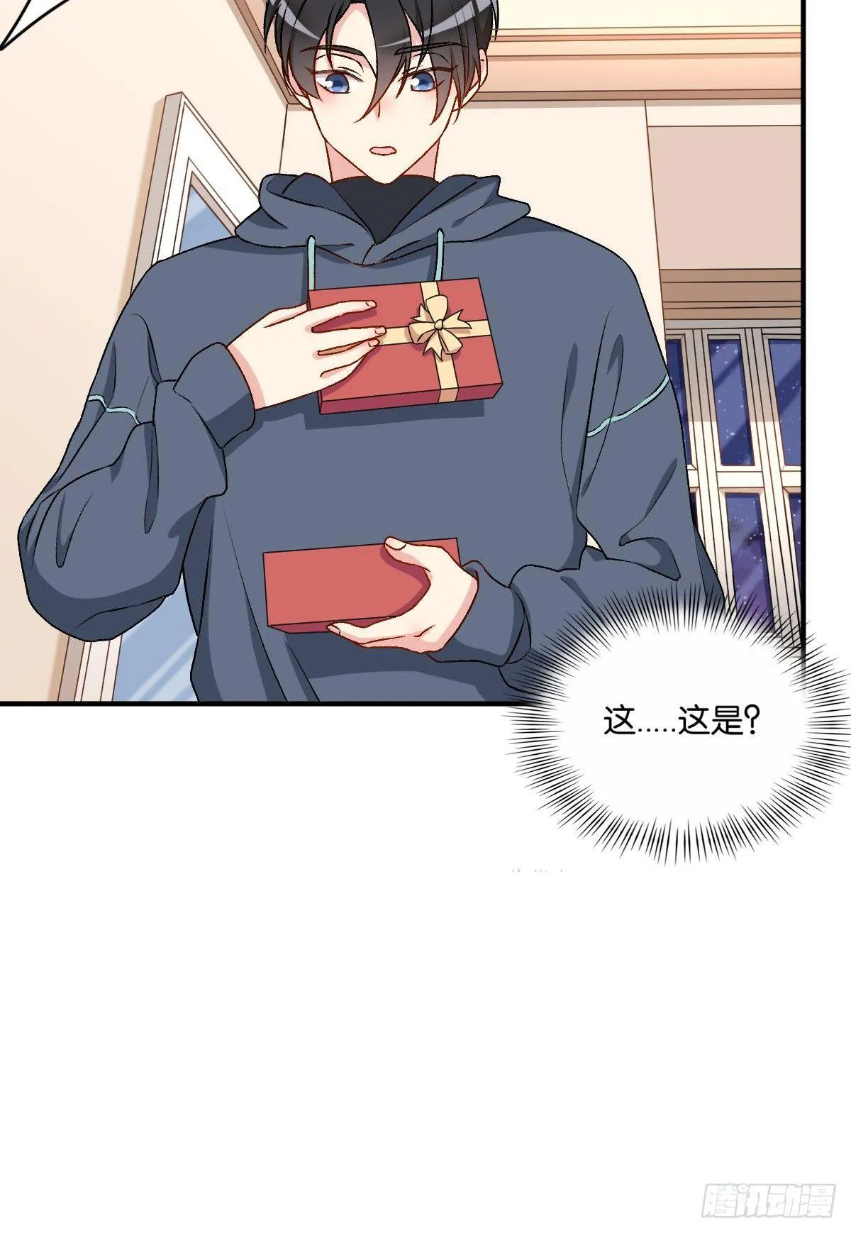 52 第47页