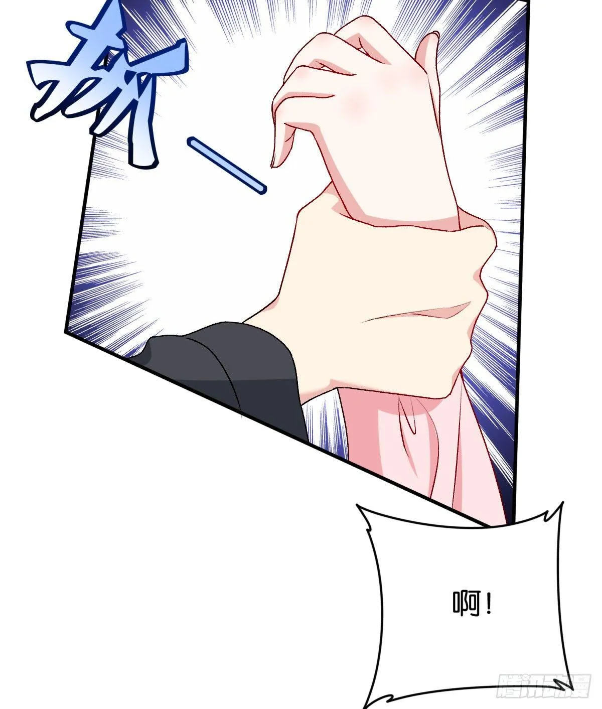53 第20页