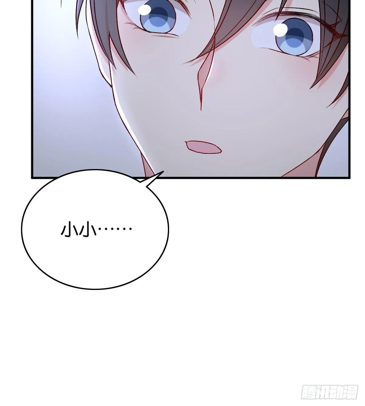 53 第30页
