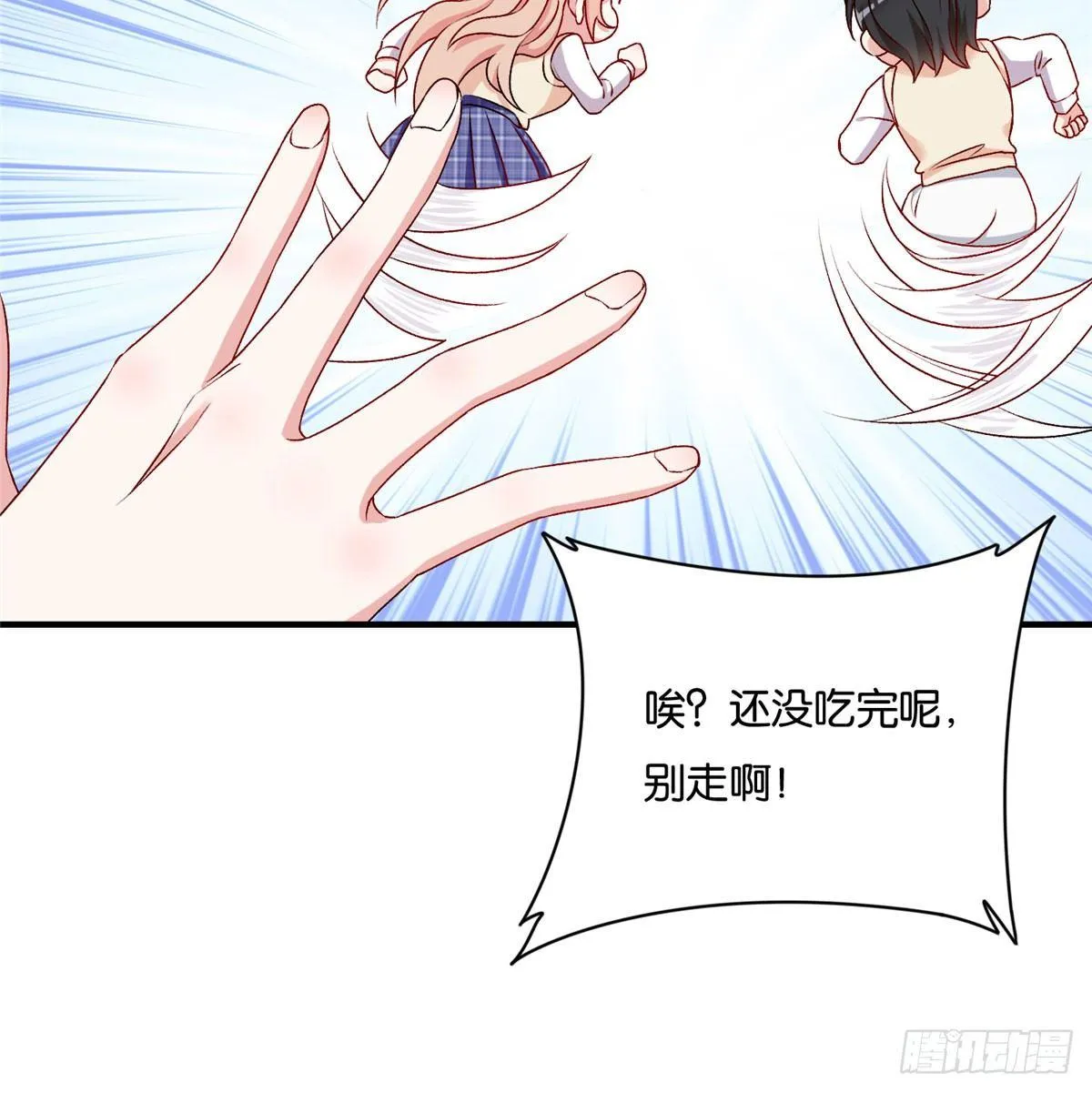 53 第39页