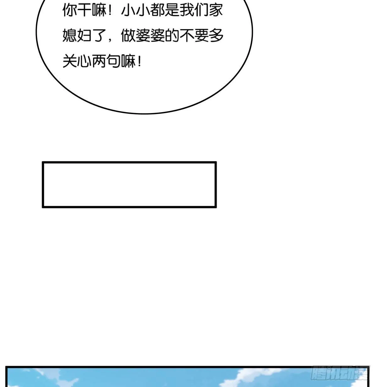 53 第41页